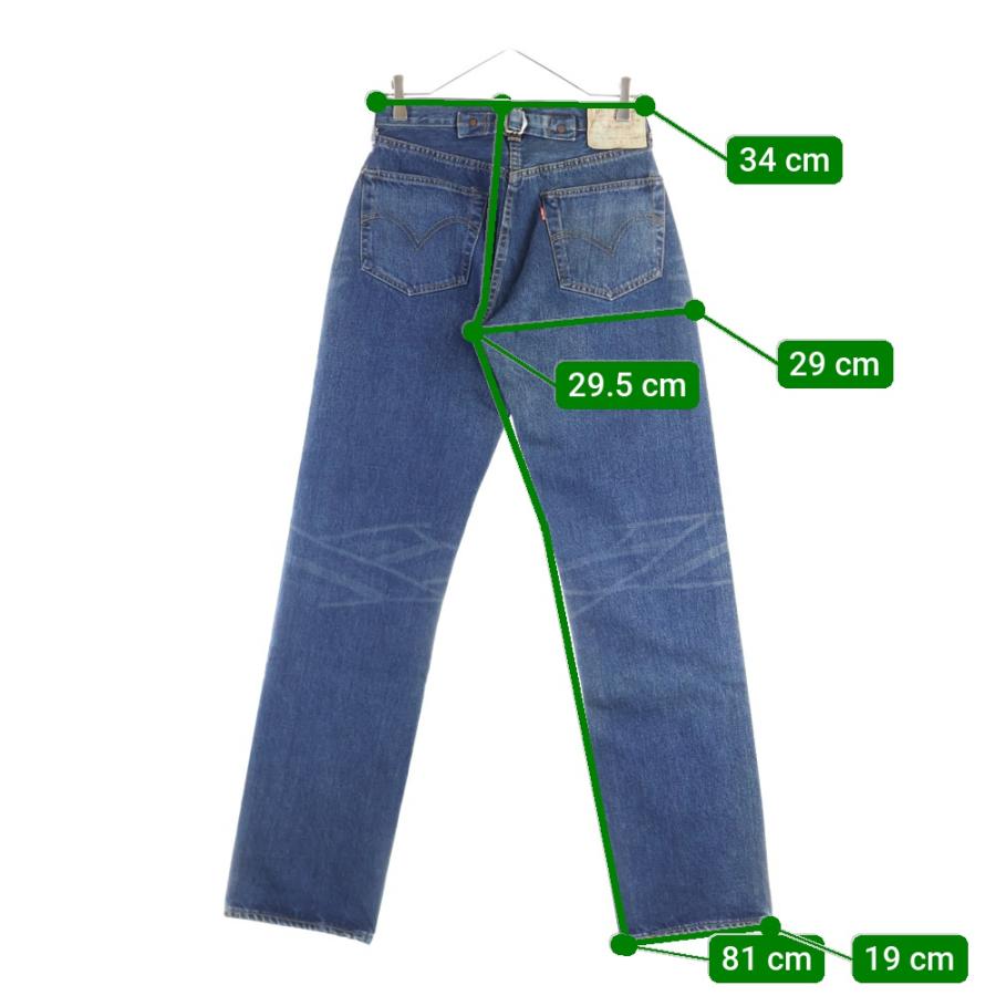 Levi's（リーバイス） 90S 501XXC 37年復刻 ボタン裏555 バレンシア