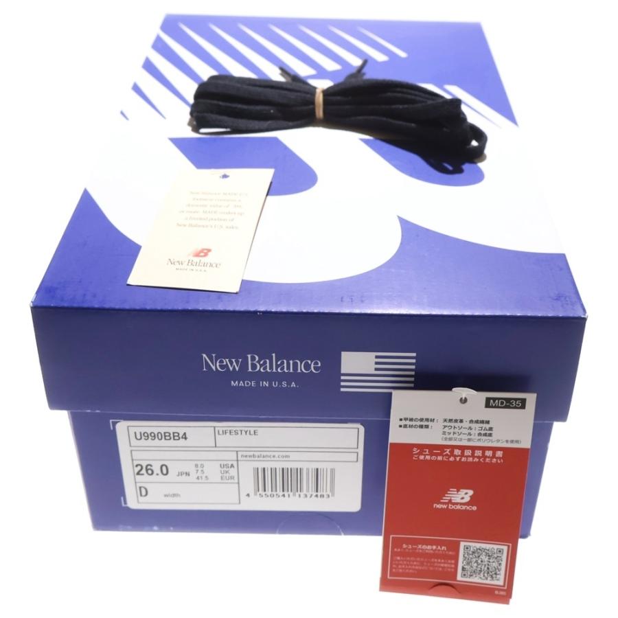New Balance（ニューバランス） U990BB4 990V4 ARCTIC GREY