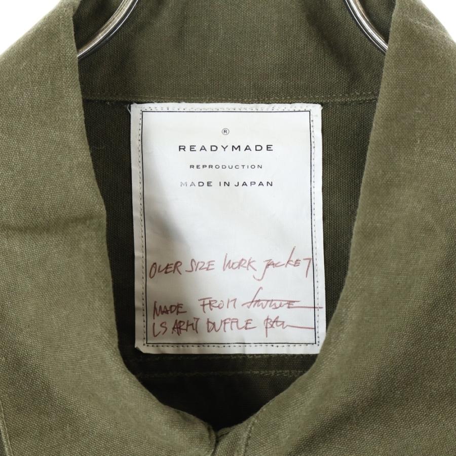 READYMADE（レディメイド） OVERSIZE WORK JACKET ビンテージ加工