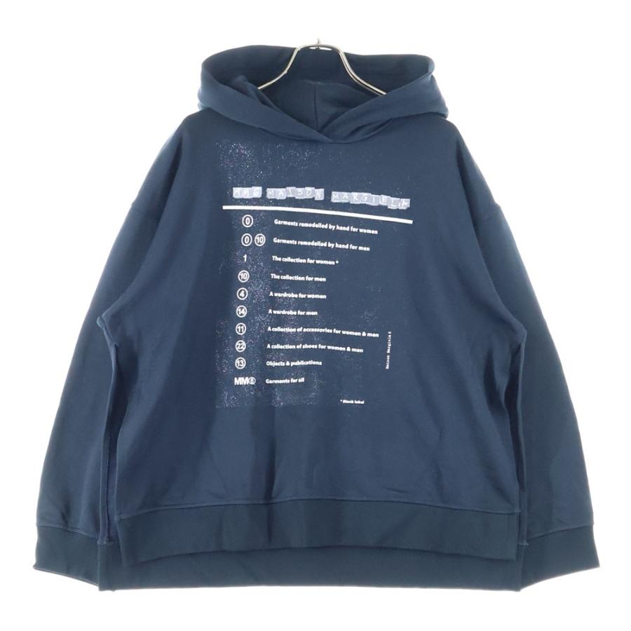 マックスマーラ⭐️ジャケット ブルゾン ナイロン パーカー ネイビー L マックスマーラ⭐️ジャケット ブルゾン ナイロン パーカー ネイビー L