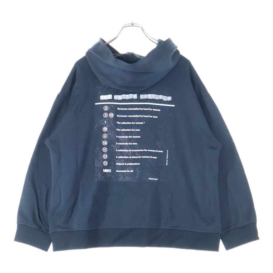 エムエムシックスメゾンマルジェラ 21AW サイドスリット スウェット