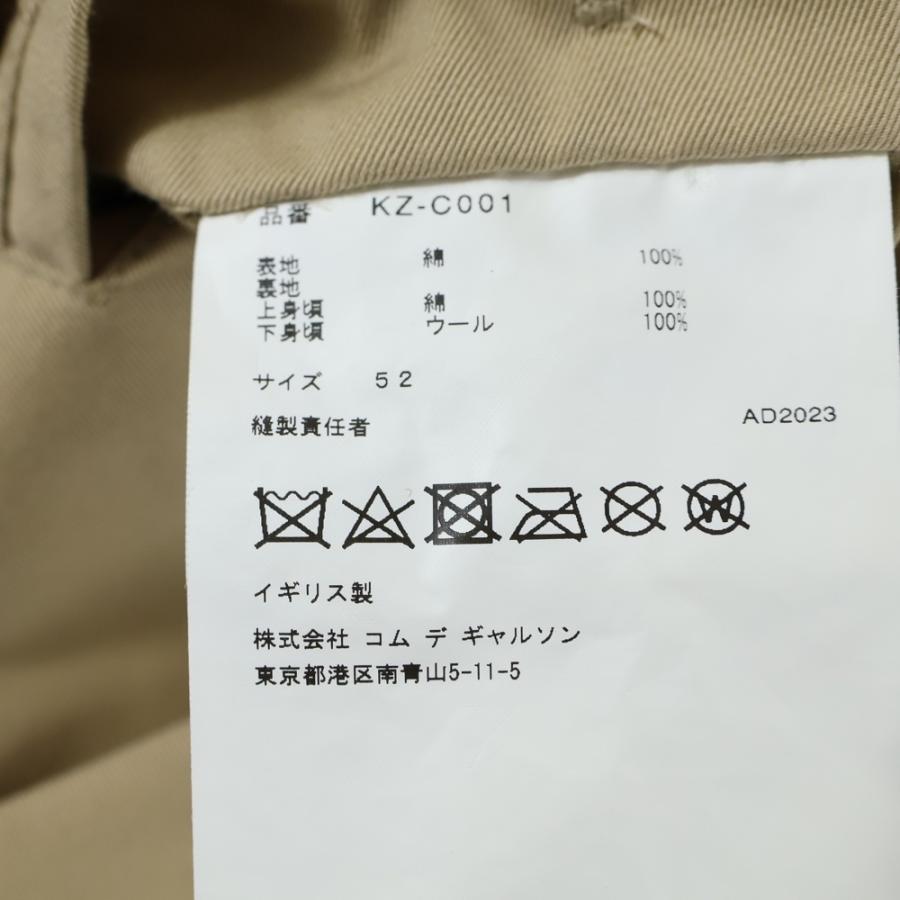 COMME des GARCONS（コムデギャルソン） ×BURBERRY THE KENSINGTON