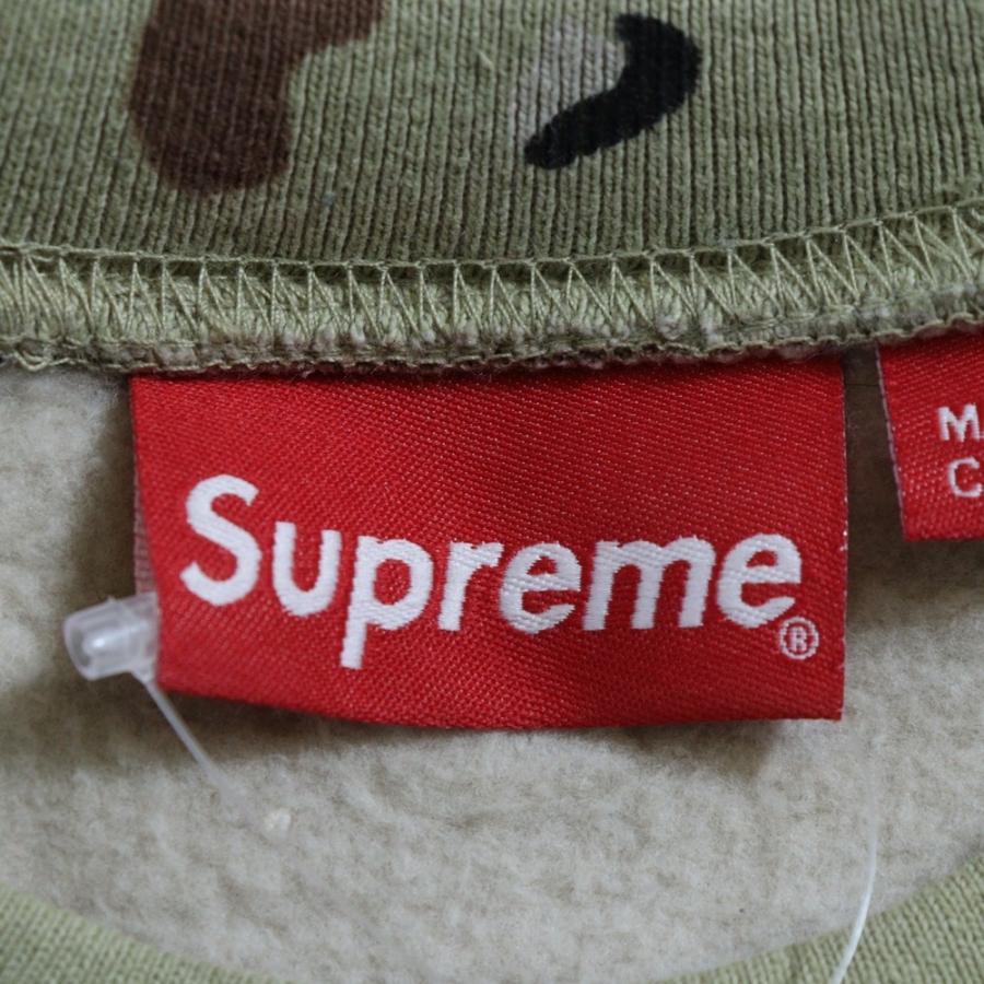 Supreme（シュプリーム） 20AW Futura Logo Crewneck フューチュラ