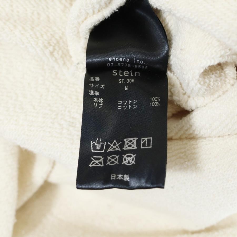 Stein シュタイン OVERSIZED REBUILD SWEAT デストロイ加工 オーバー