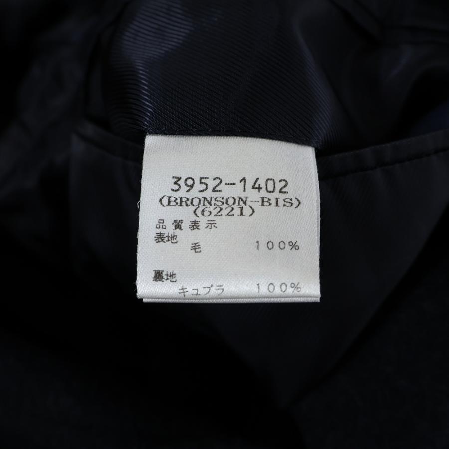 DRIES VAN NOTEN（ドリス ヴァン ノッテン） ライカ期 ウール 2B