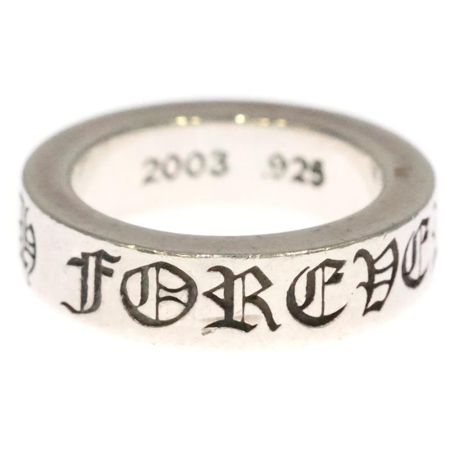 クロムハーツ【正規店 保証書付】 スペーサーリング 6mm FOREVER クロムハーツスペーサーリング6mm フォーエバー 約14号