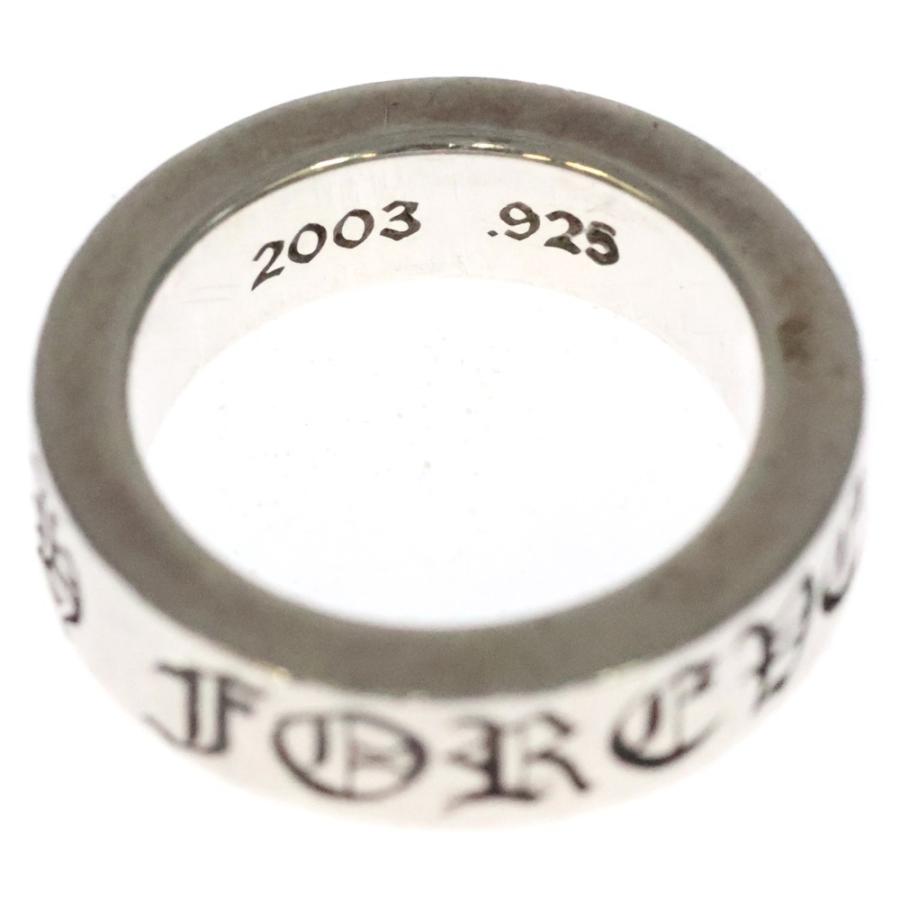 CHROME HEARTS（クロムハーツ） 6mm SPACER FOREVER 6mmスペーサー