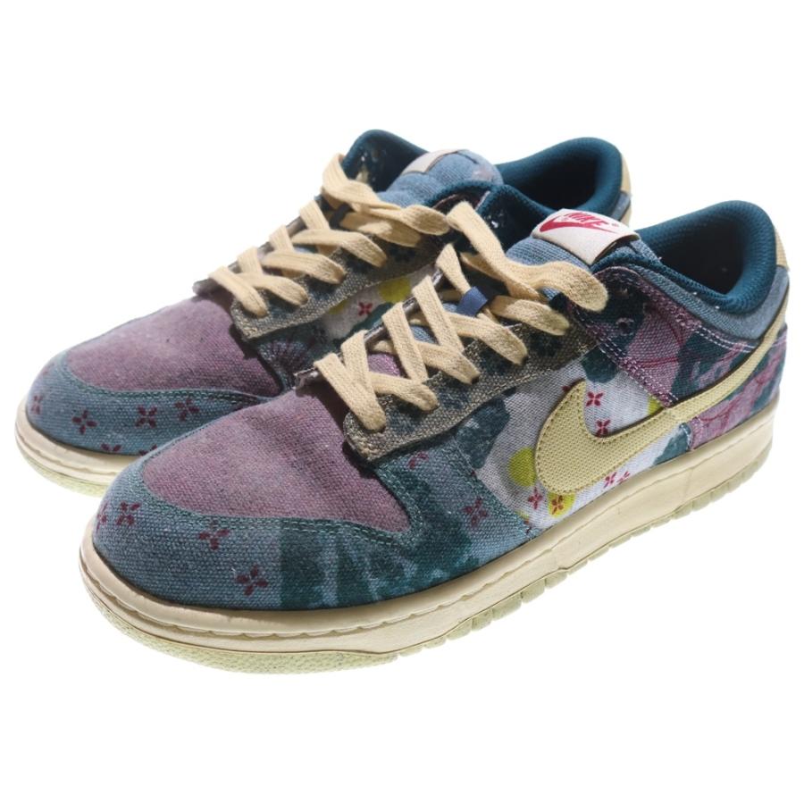 NIKE（ナイキ） DUNK LOW Community Garden ダンク コミュニティ