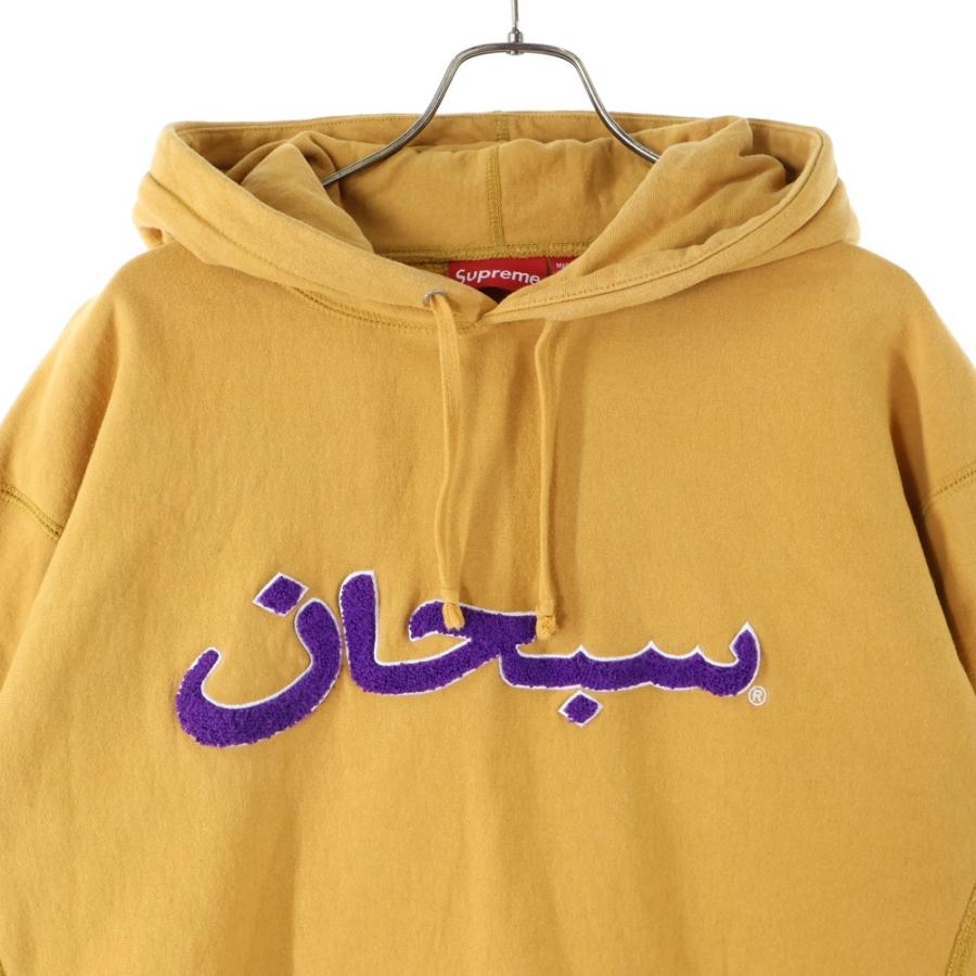 Supreme（シュプリーム） 21AW Arabic Logo Hooded Sweatshirt
