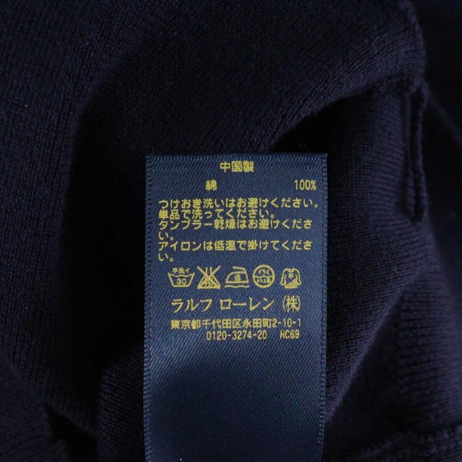 POLO RALPH LAUREN（ポロ・ラルフローレン） PIMA COTTON スモール