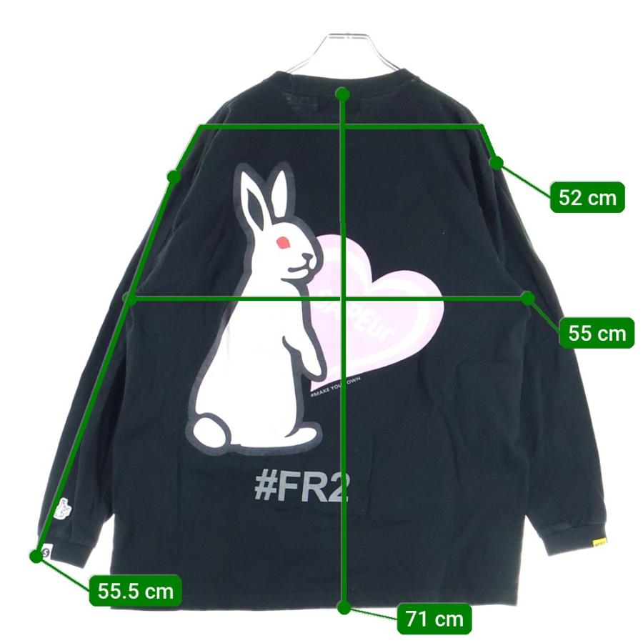 FR2 エフアールツー ロンT ウサギ 長袖 両面プリント ファイヤーパターン SAPEur サプール ×FR2 ハートラビット プリント バレンタイン 長袖