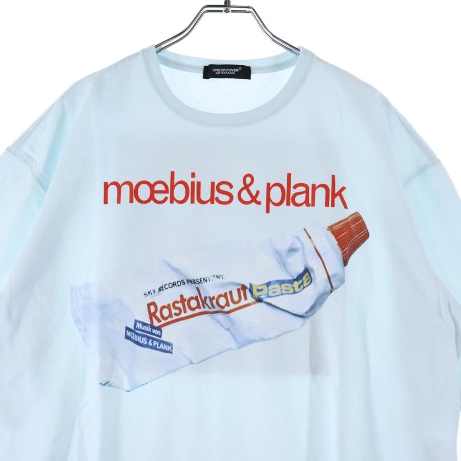 UNDERCOVER（アンダーカバー） 25AW TEE PRINT RASTAKRAUT ラスタ