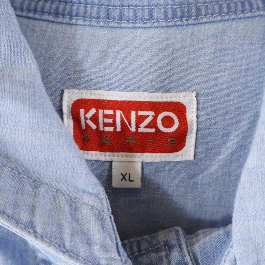 KENZO（ケンゾー） 23SS SAILOR DENIM PARKA セイラーデニムパーカー