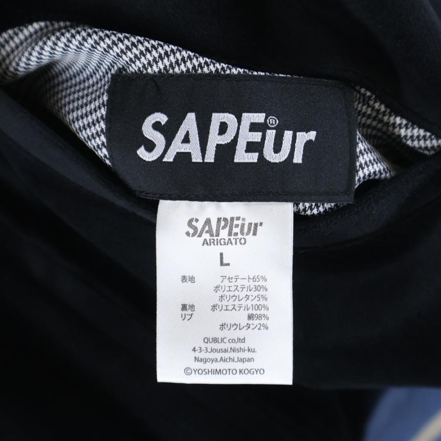 【新品 未使用⠀】SAPEur 浜田雅功 Mサイズ 値段交渉あり SAPEur サプール REVERSIBLE SOUVENIR JKT 浜田雅功完全監修