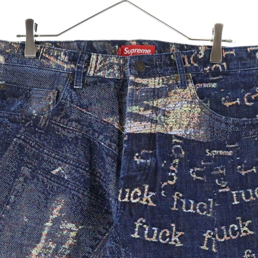 Supreme SUPREME シュプリーム 23SS Archive Denim Jacquard Regular