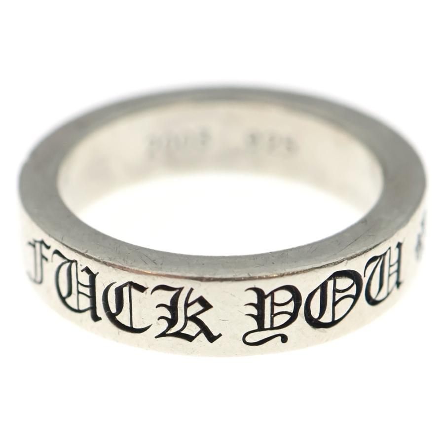 CHROME HEARTS（クロムハーツ） 6mm SPACER FUCK YOU 6mmスペーサー