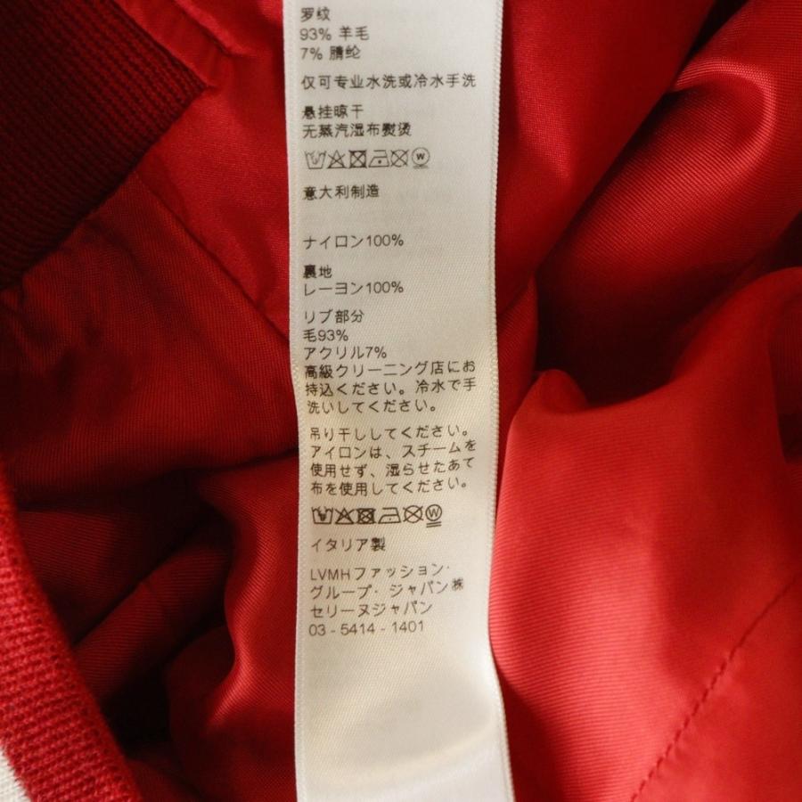 CELINE（セリーヌ） 22SS バックロゴ ナイロンサテン テディジャケット