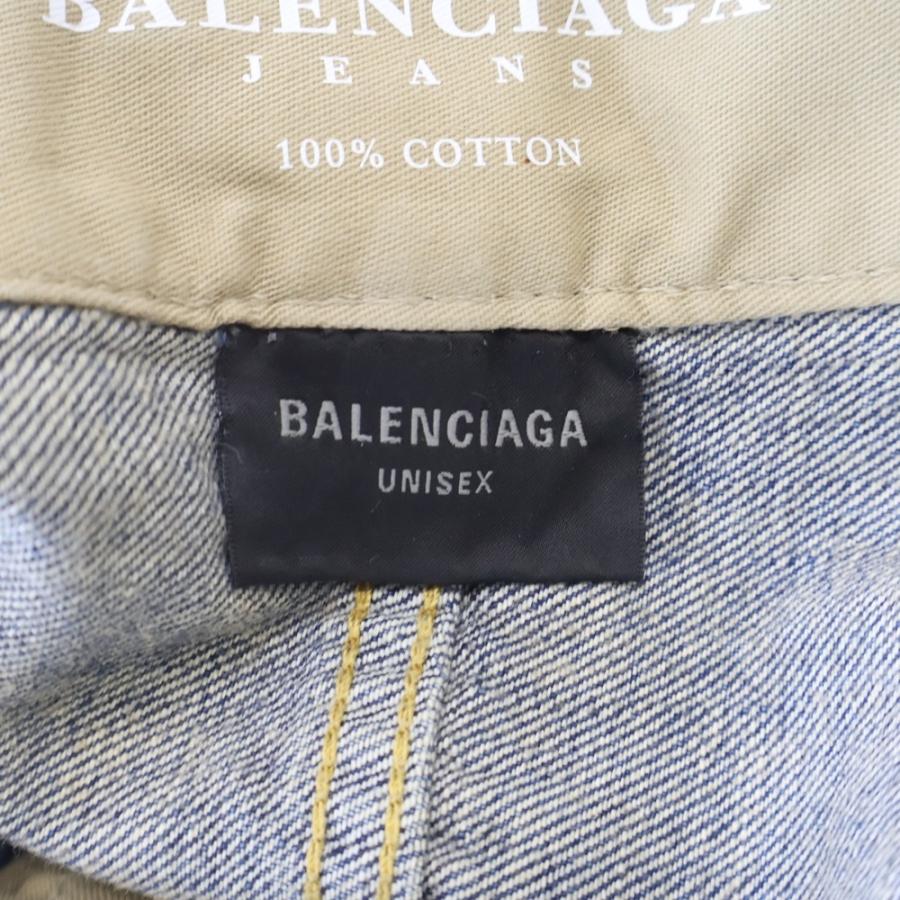 BALENCIAGA（バレンシアガ） 25SS Baggy Pants クラッシュ加工 ワイド