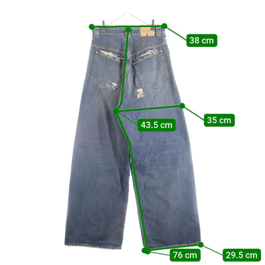 BALENCIAGA（バレンシアガ） 25SS Baggy Pants クラッシュ加工 ワイド