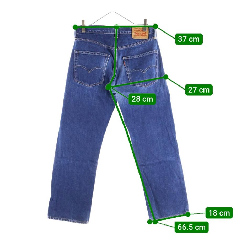 Levi's（リーバイス） 503 CLASSIC UPGRADE ルーズフィット ジップ