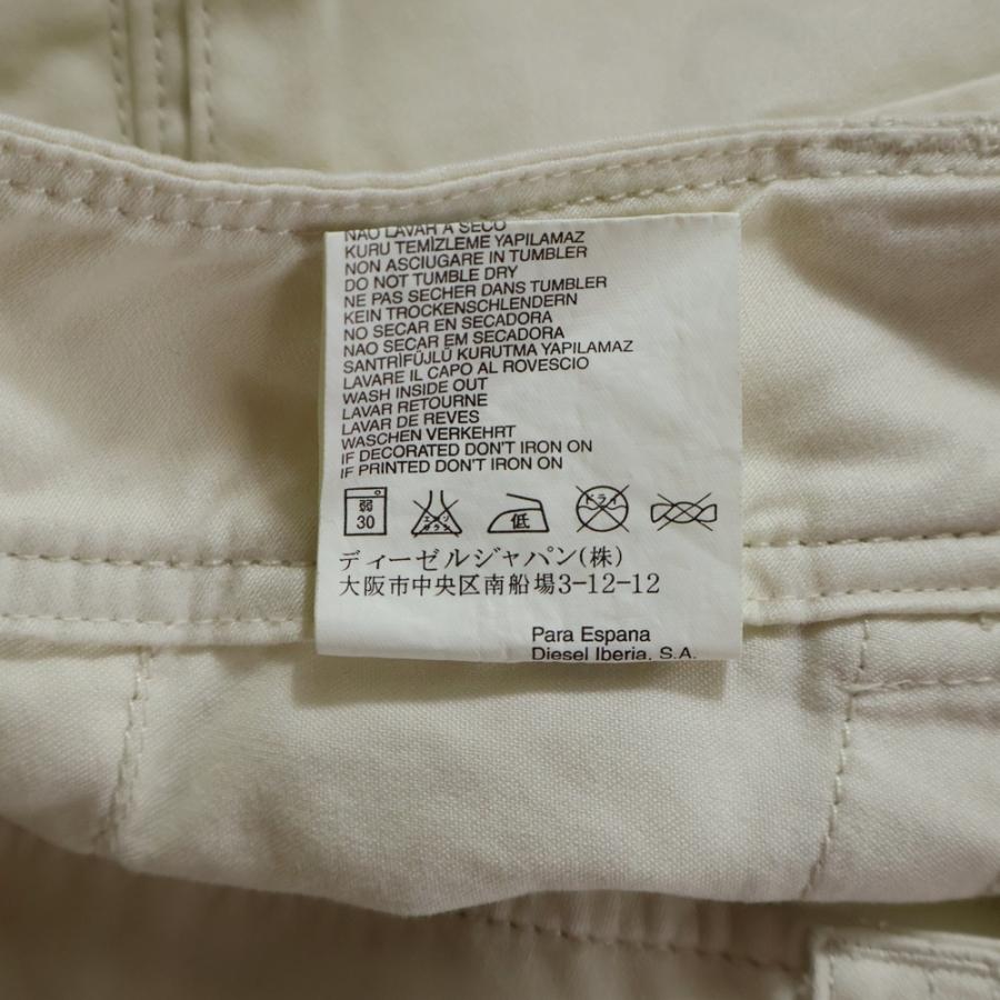 DIESEL（ディーゼル） コットン ドローコード カーゴパンツ アイボリー