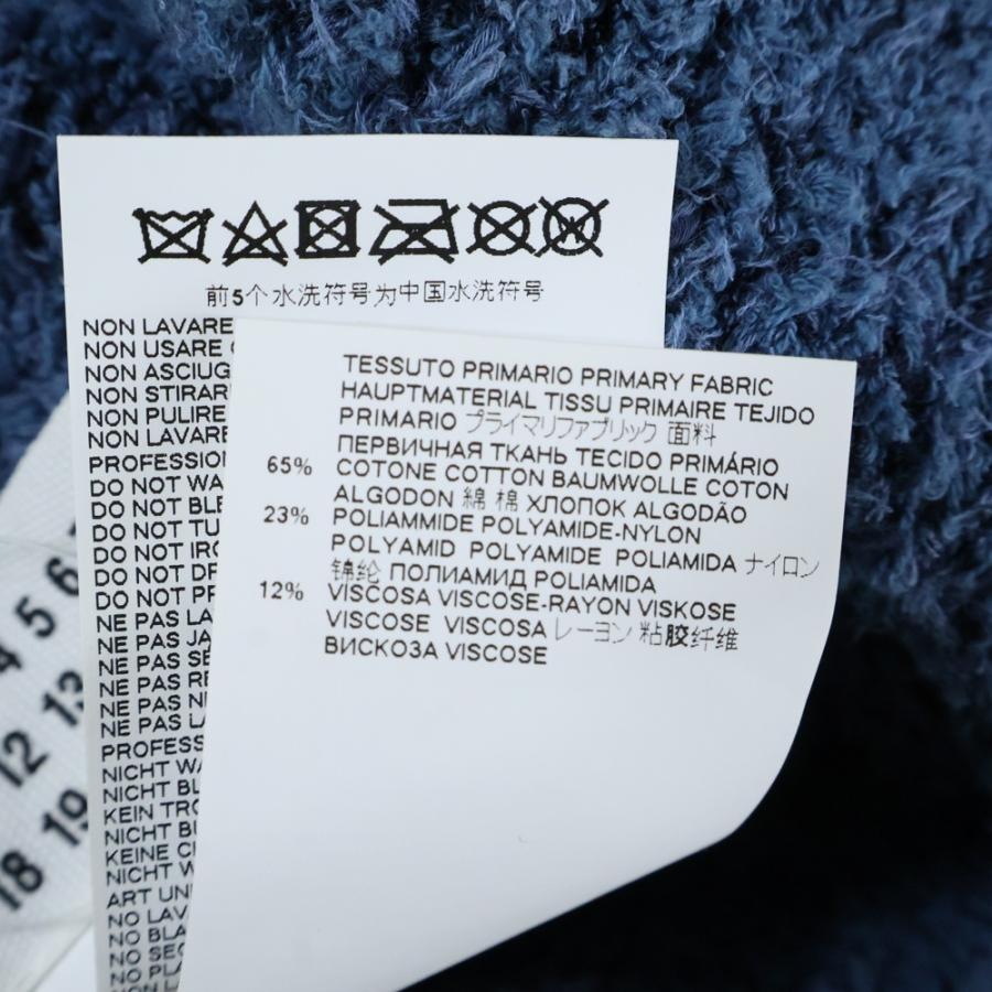 Maison Margiela 1 10 メゾンマルジェラ 22AW レーヨン混 半袖ニット