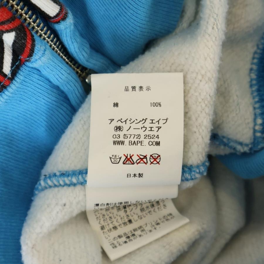 アベイシングエイプ BABY MIRO LISA スウェット パーカー　日本製 ABC CAMO LOGO WITH BABY LISA PULLOVER HOODIE | bape.com