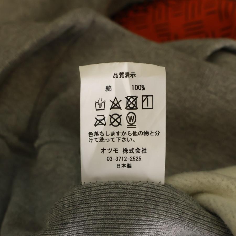 HUMAN MADE（ヒューマンメード） ヒューマンメイド 22SS ×KAWS Pizza