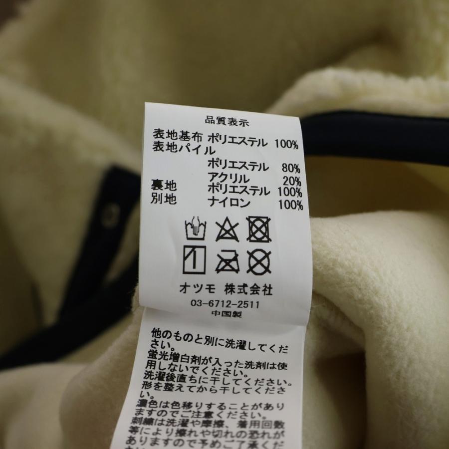 HUMAN MADE（ヒューマンメード） ヒューマンメイド BOA FLEECE