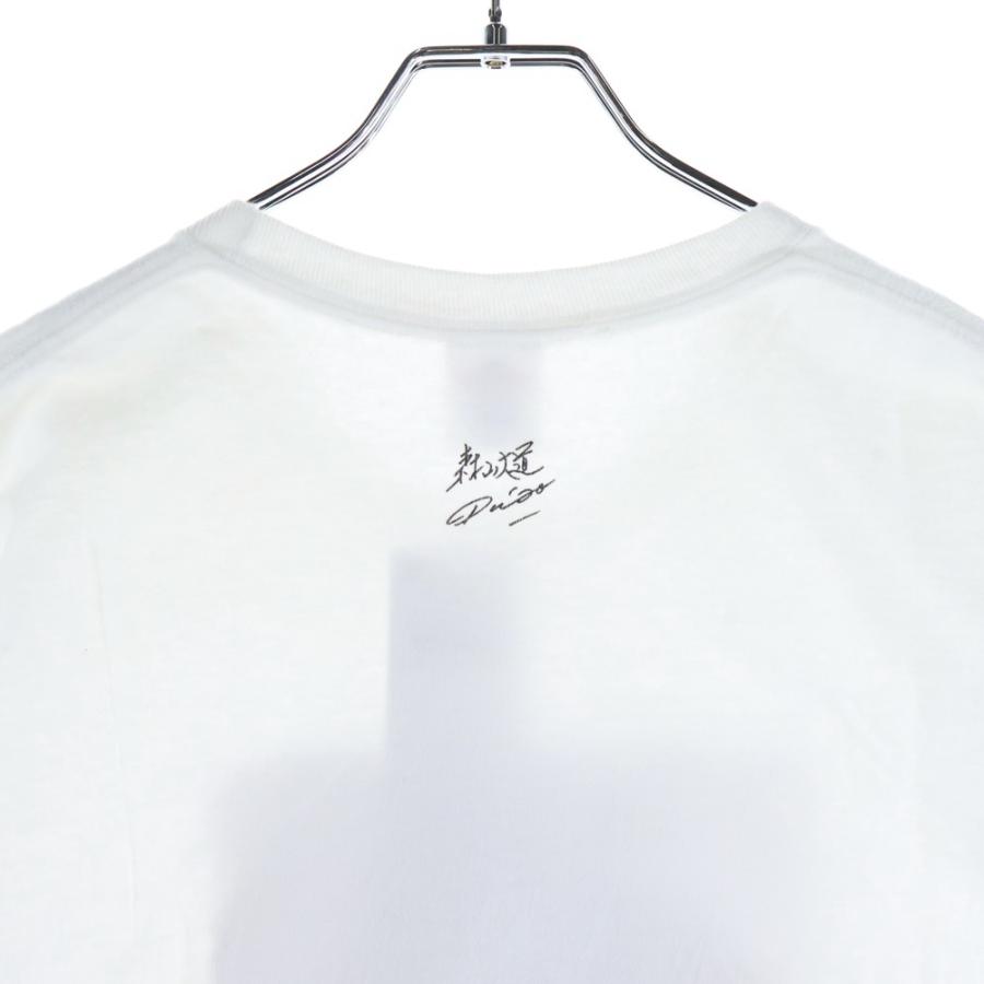 Supreme（シュプリーム） 22SS Daido Moriyama Tights Tee 森山大道