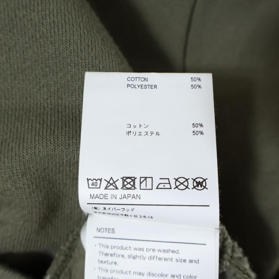 WTAPS（ダブルタップス） 20SS PYN.SMOCK/SWEATSHIRT.COPO ネックロゴ