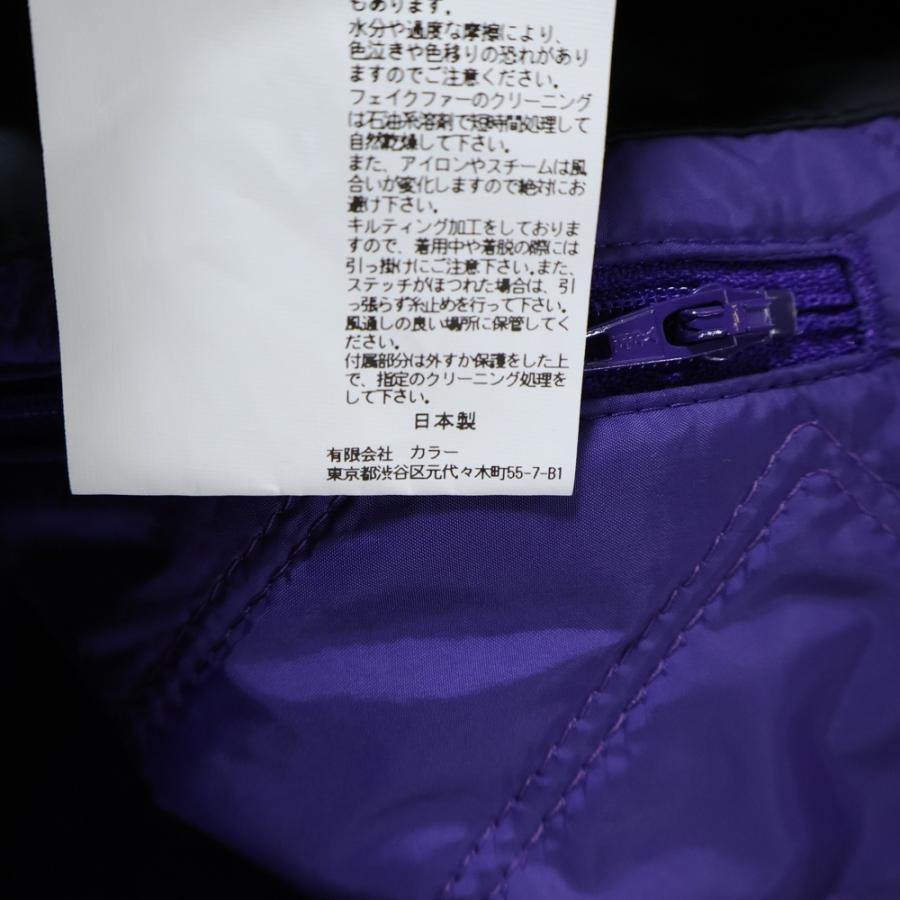 kolor（カラー） 21AW ナイロンタフタコーチジャケット ドッキング加工
