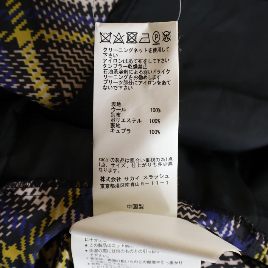 sacai（サカイ） タートルネックニットドッキング ウエストベルト付き