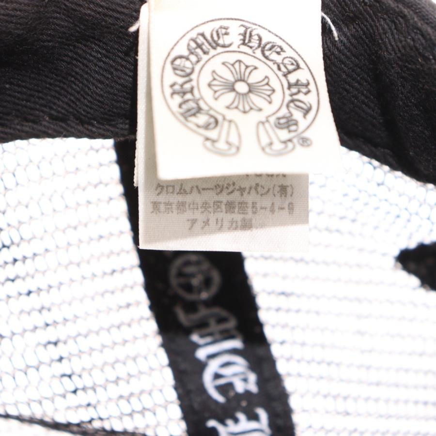 CHROME HEARTS（クロムハーツ） CH PATCH TRUCKER MESHCAP CHパッチ