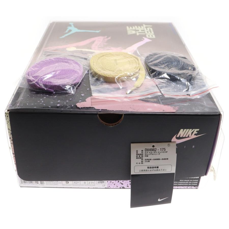 NIKE（ナイキ） ×DJ KHALED AIR JORDAN 5 RETRO SP SAIL DJキャレド 