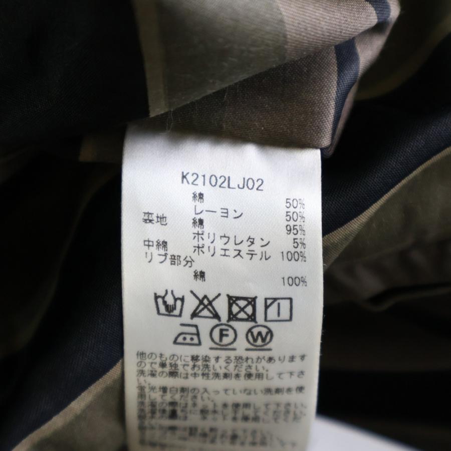 KAPITAL（キャピタル） ストライプ リバーシブル スーベニア ボンバー