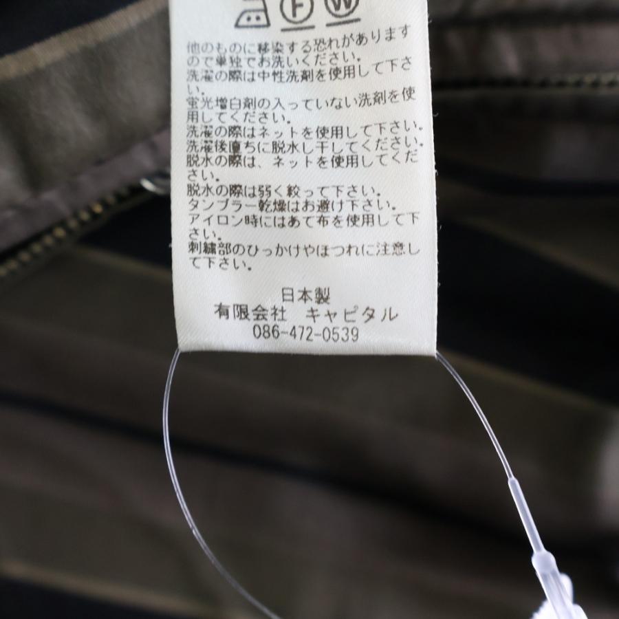 KAPITAL（キャピタル） ストライプ リバーシブル スーベニア ボンバー