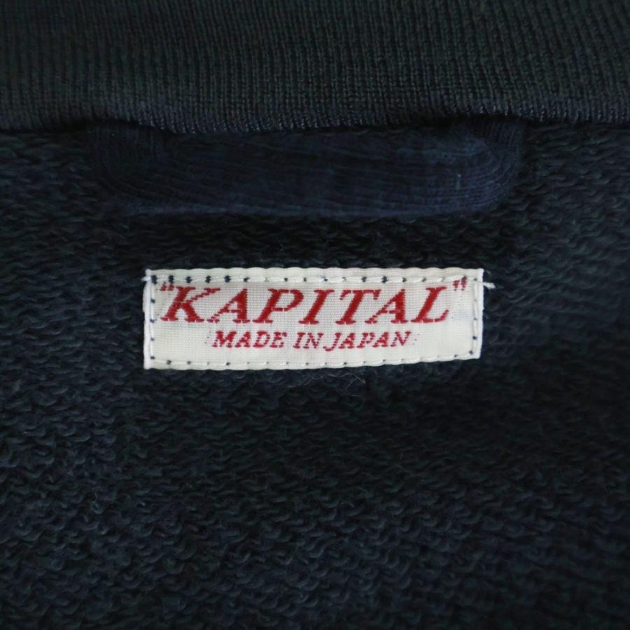 KAPITAL（キャピタル） レーヨン 裏毛 スカジャージ スウェット
