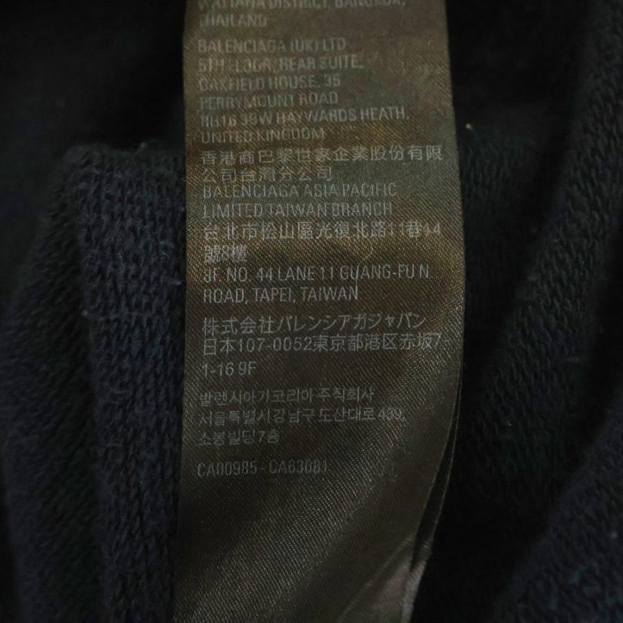 BALENCIAGA（バレンシアガ） 22AW Polo Zip-up Hoodie ポロ ジップ