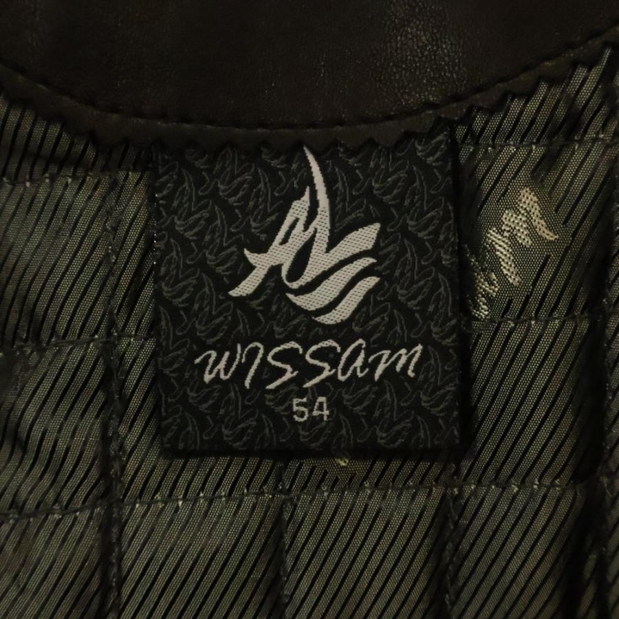 AL WISSAM (アルウィッサム) FUR LEATHER JACKET エンボス総刺繍