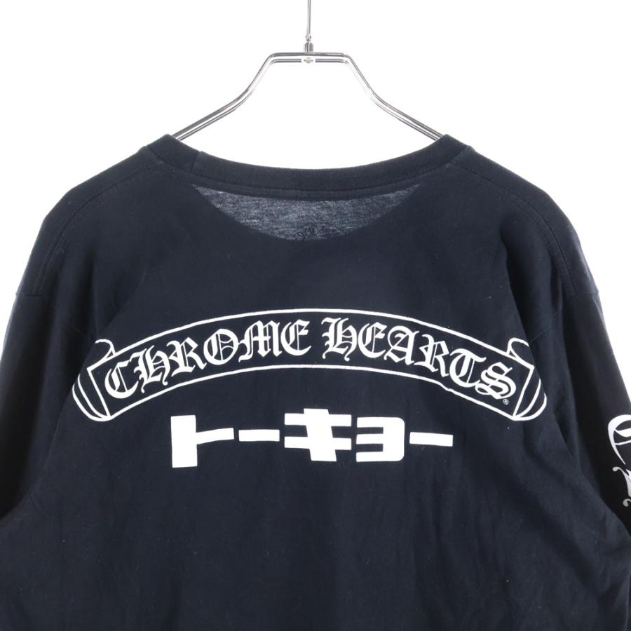 CHROME HEARTS（クロムハーツ） CH T-SHIRT TOKYO 東京限定 バック