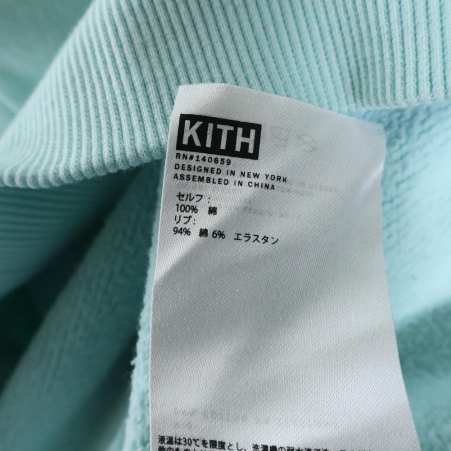 KITH（キス） 21AW CYBER MONDAY HOODIE サイバー マンデー ボックス
