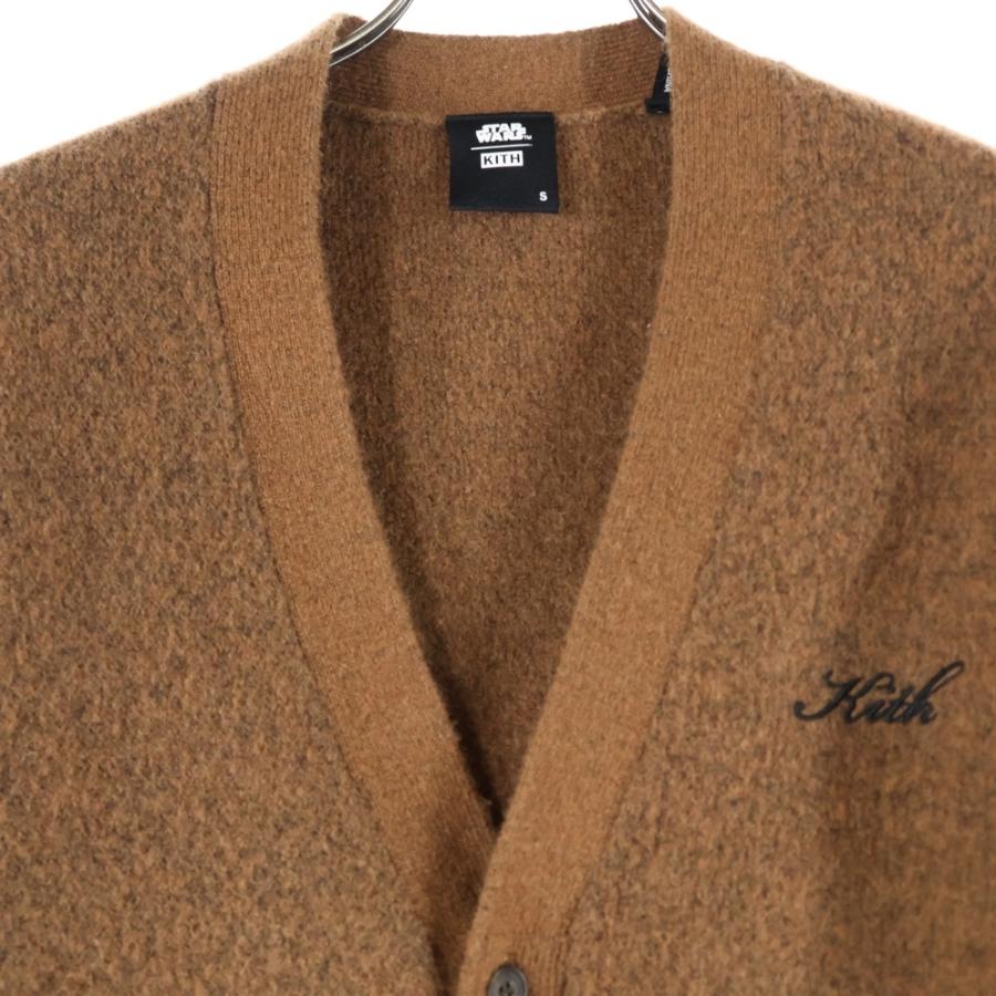 KITH（キス） 21AW x STAR WARS Chewie Cardigan Chamber スター