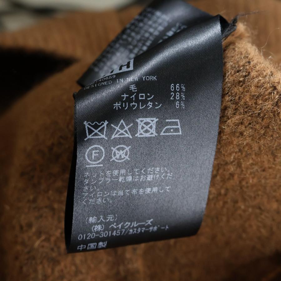 KITH（キス） 21AW x STAR WARS Chewie Cardigan Chamber スター
