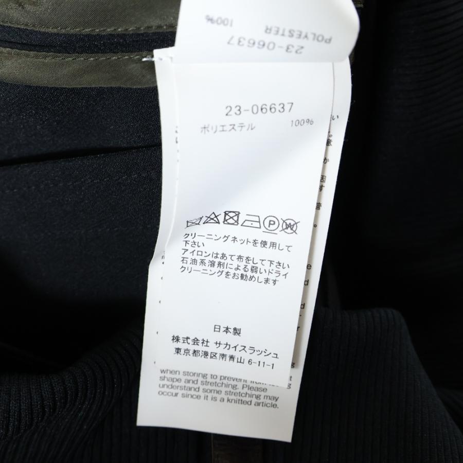 sacai（サカイ） 23SS Technical Jersey Blouson テクニカルジャージ