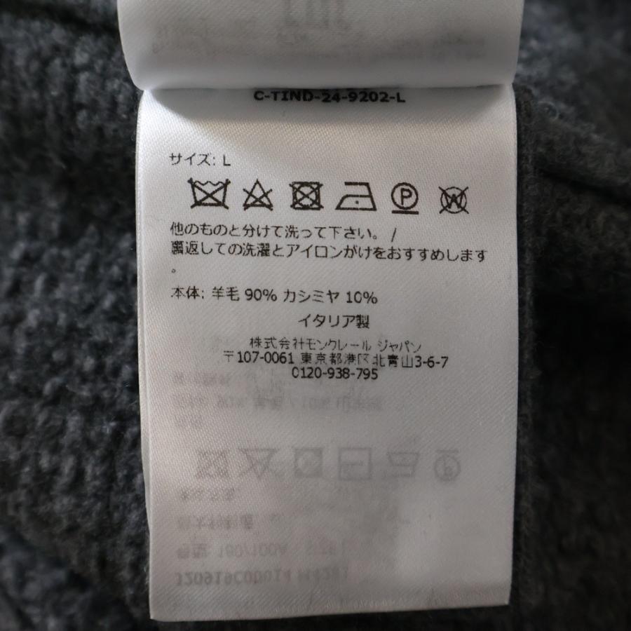 MONCLER（モンクレール） 24AW アームロゴワッペン クルーネック