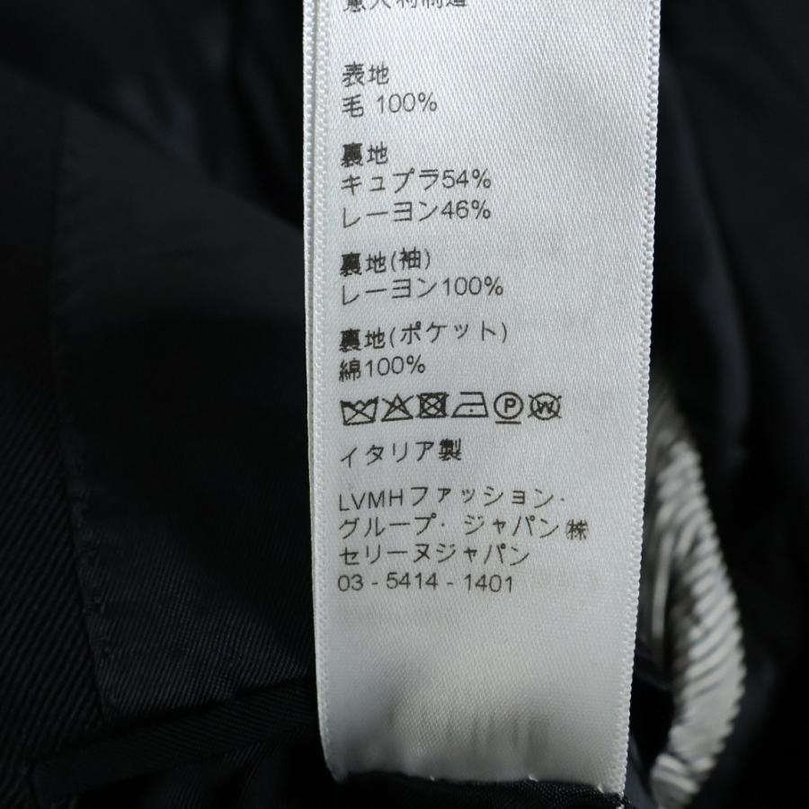 CELINE（セリーヌ） 2D SHORT JACKET IN DIAGONAL WOOL ショート