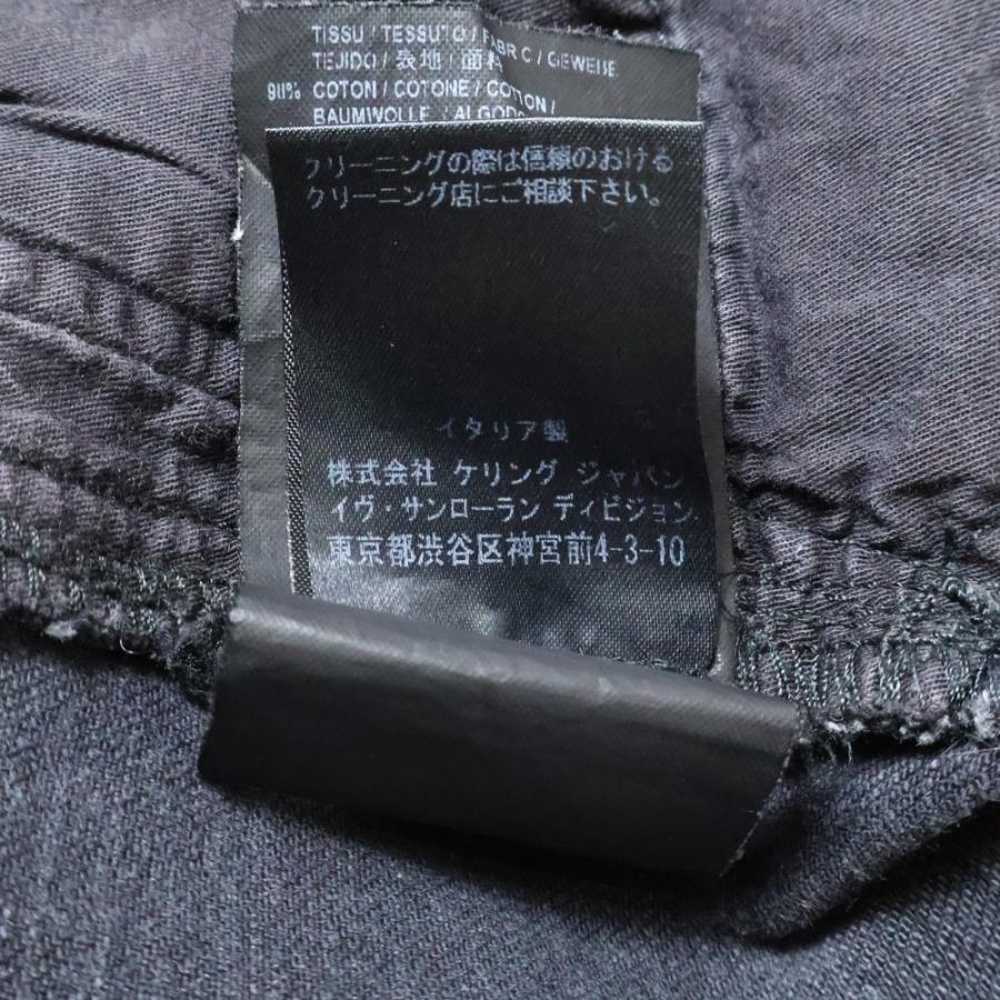 SAINT LAURENT PARIS サンローランパリ ウォッシュド スキニーデニム