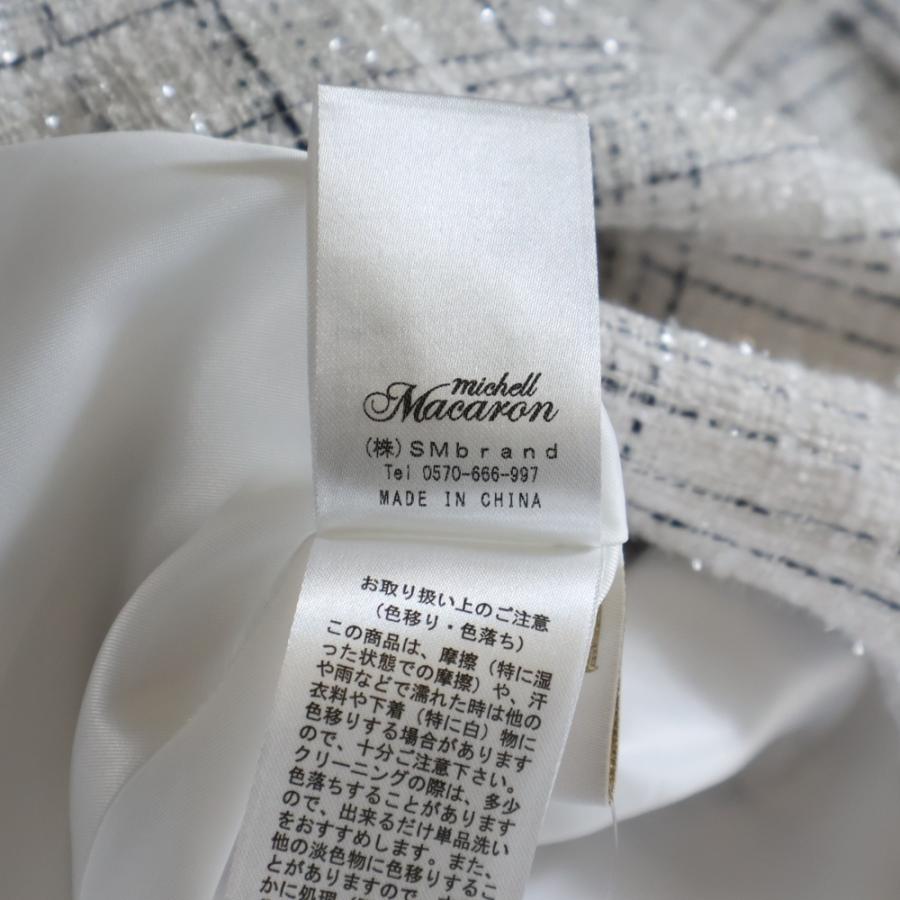 NO BRAND ノーブランド michellMacaron ミシェルマカロン リボン