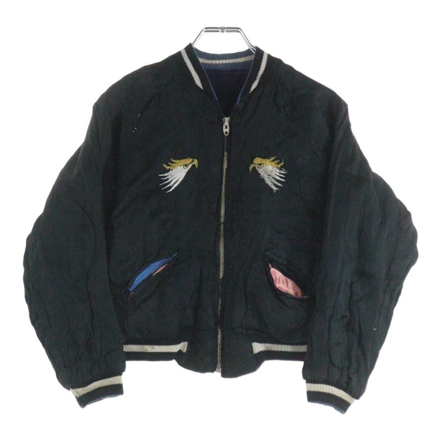 ワイズフォーメン✨リバーシブルジャケット リネン ヴィンテージ 希少 レア 古着 VINTAGE ヴィンテージ 50S〜60S 虎 鷲刺繍 リバーシブル スーベニア